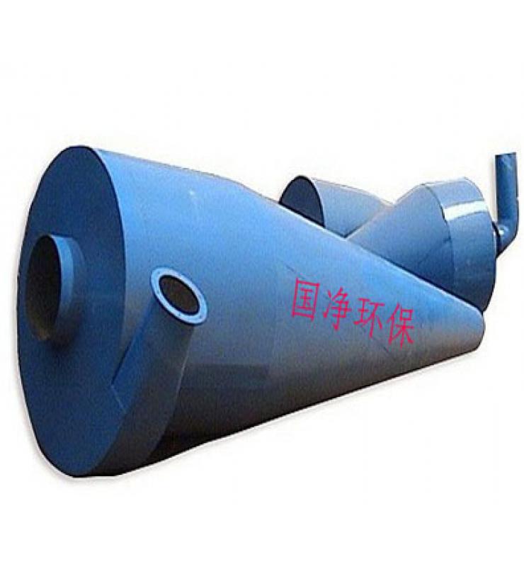 旋風(fēng)除塵器