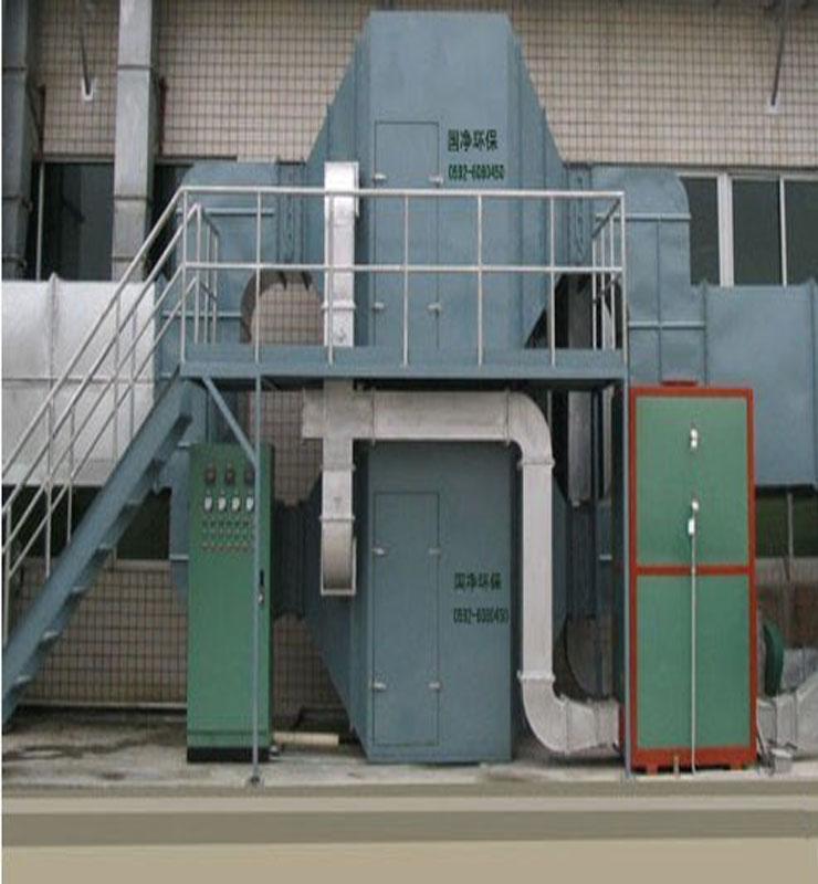有機(jī)廢氣催化燃燒設(shè)備